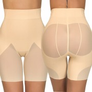 KOLARKI push up WYSZCZUPLAJĄCE SZORTY modelujące SPODENKI przeciw OTARCIOM